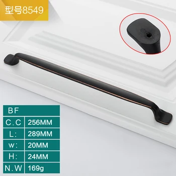 New Exquisite Cabinet USA European Black Handle Simple Black Bronze Handle Closet Drawer Cabinet Furniture Door Handle
New Exquisite Cabinet USA European Black Handle Simple Black Bronze Handle Closet Drawer Cabinet Furniture Door Handle