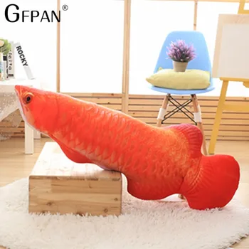 Popular Toy 1pc 60cm Vivid Simulation Gold Arowana Plush&Stuffed Cartoon Animal Toy Dolls Super Soft Pillow For Kids Baby Girl
Popular Toy 1pc 60cm Vivid Simulation Gold Arowana Plush&Stuffed Cartoon Animal Toy Dolls Super Soft Pillow For Kids Baby Girl