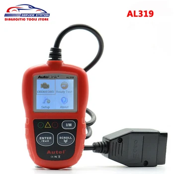 Autel AutoLink AL319 OBD2 Auto Scanner Diagnostic Tool Engine Fault Code Reader Scan Tool Universal for Vehicle Read Clear Codes
Autel AutoLink AL319 OBD2 Auto Scanner Diagnostic Tool Engine Fault Code Reader Scan Tool Universal for Vehicle Read Clear Codes