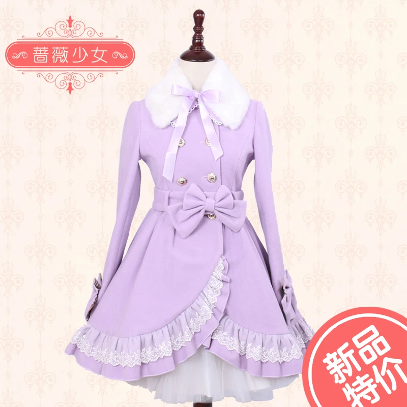 Sweet Lolita Dress Violet Lace Long-sleeves lady Winter Coat Warm Coat for women Cosplay Costumes XS-XL Custom-made
Sweet Lolita Dress Violet Lace Long-sleeves lady Winter Coat Warm Coat for women Cosplay Costumes XS-XL Custom-made