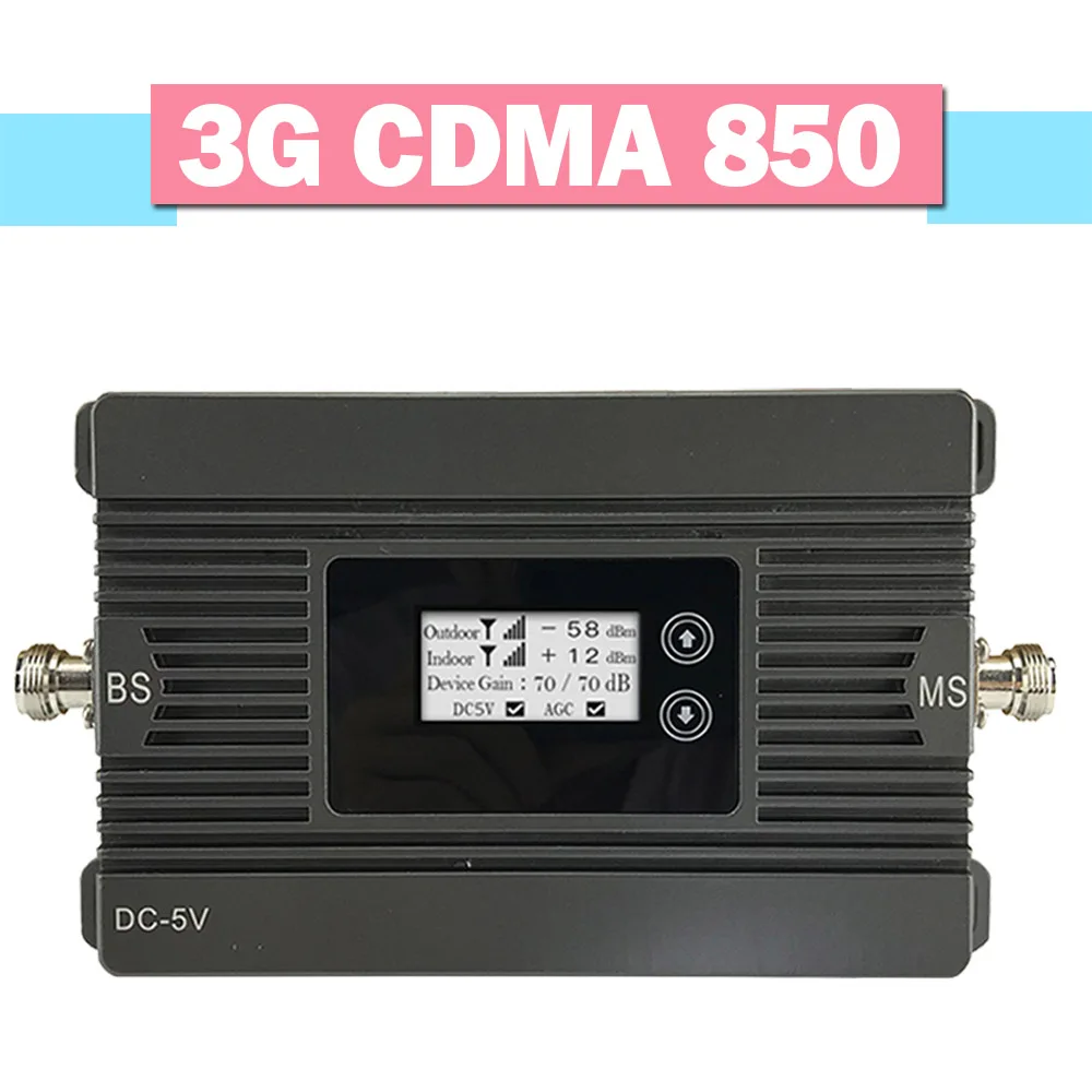 Walokcon LCD Display 2G 3G GSM CDMA 850 Signal Amplifier Power 80dB Gain LCD Display UMTS Band 5 Repeater 850mhz Signal Booster
Walokcon LCD Display 2G 3G GSM CDMA 850 Signal Amplifier Power 80dB Gain LCD Display UMTS Band 5 Repeater 850mhz Signal Booster