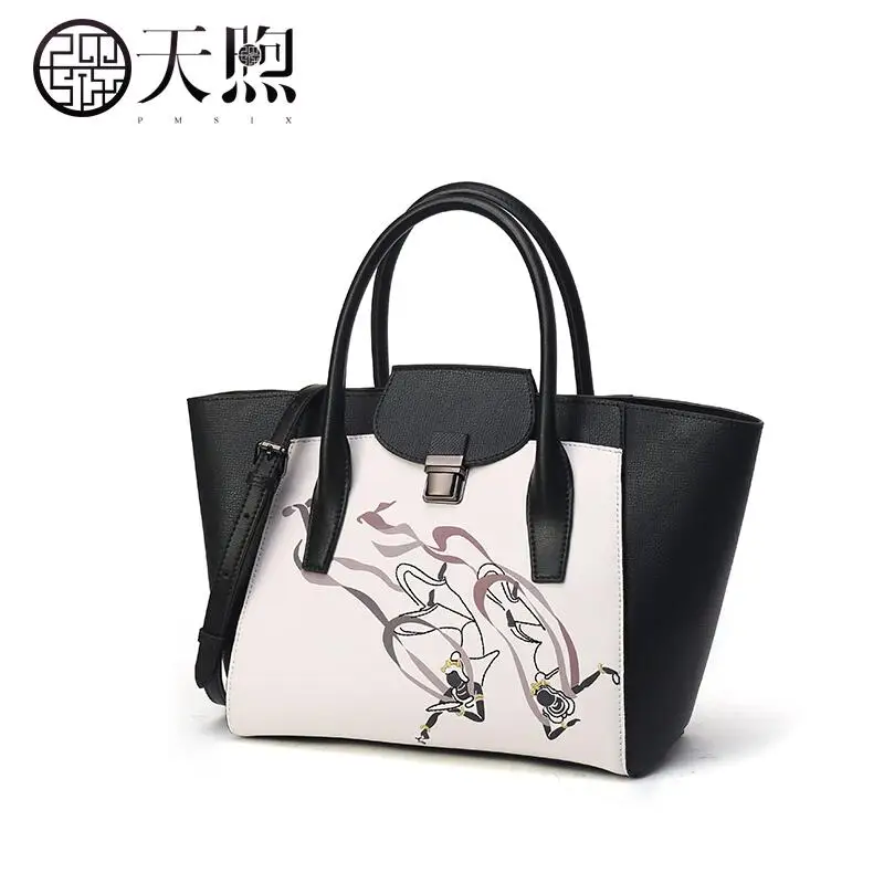 Pmsix brand handbags Wing bag female 2018 new autumn and winter fashion handbag Large capacity simple leather shoulder bag
Pmsix brand handbags Wing bag female 2018 new autumn and winter fashion handbag Large capacity simple leather shoulder bag