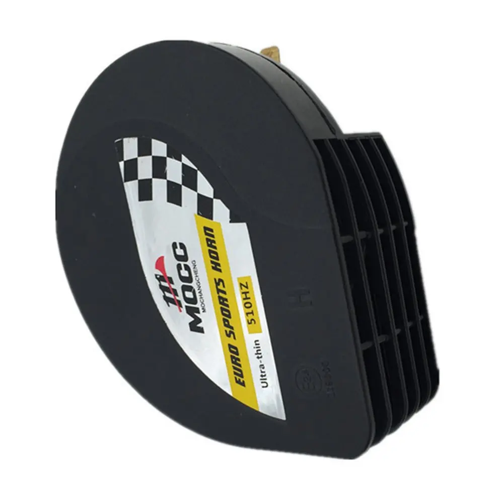 Motorcycle horn modified snail monophonic speaker 12V car snail electric horn super loud treble 510hz
Motorcycle horn modified snail monophonic speaker 12V car snail electric horn super loud treble 510hz