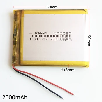 3.7V 2000mAh 505060 LiPo Lithium Polymer Rechargeable Battery For PAD GPS PSP Vedio Game Tablet PC Power Bank E-Book
3.7V 2000mAh 505060 LiPo Lithium Polymer Rechargeable Battery For PAD GPS PSP Vedio Game Tablet PC Power Bank E-Book