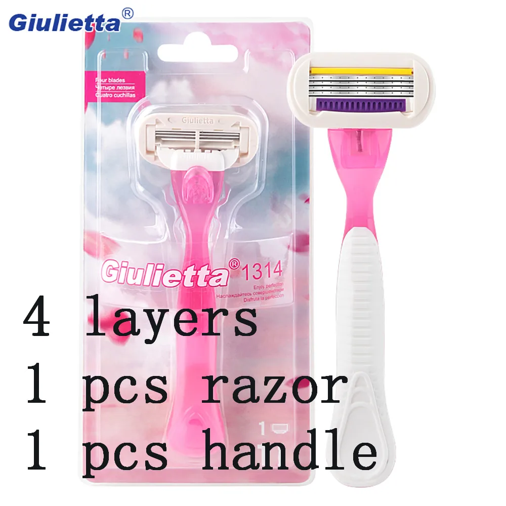 Giulietta 1 шт. бритва + ручные лезвия для бритвы женщин выделенные 4-слойные