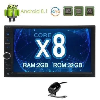 Android 8.1 Car Stereo Radio Double Din 2GB+ 32GB with Navigation, WiFi, Android Auto,Backup Camera,USB SD, AUX, 7 inch Touch Sc
Android 8.1 Car Stereo Radio Double Din 2GB+ 32GB with Navigation, WiFi, Android Auto,Backup Camera,USB SD, AUX, 7 inch Touch Sc