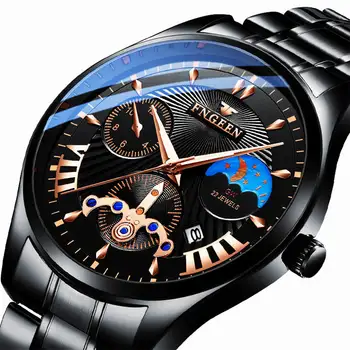FNGEEN Luxury Men's Watch Men Sports Clock Quartz Stainless Steel Wrist Watches Calendar Waterproof Authentic Brand Relogio saat
FNGEEN Luxury Men's Watch Men Sports Clock Quartz Stainless Steel Wrist Watches Calendar Waterproof Authentic Brand Relogio saat