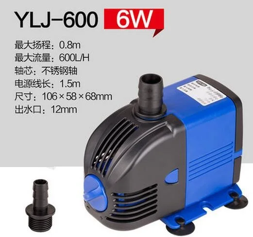 Free Shipping NEW 220V YLJ-600 600L/h 6W Submersible Water Pump Aquarium Fountain Fish Tank power saving copper wire
Free Shipping NEW 220V YLJ-600 600L/h 6W Submersible Water Pump Aquarium Fountain Fish Tank power saving copper wire