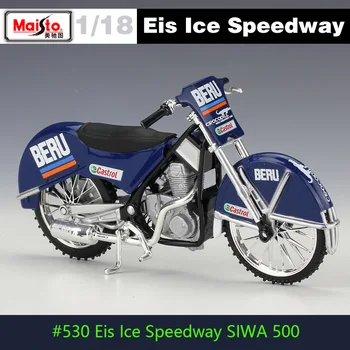 NEW 1:18 Maisto VICTOY Motorbike Diecast APRILIA Metal Model Sport City Motorcycle Model For Collectible & Gift
NEW 1:18 Maisto VICTOY Motorbike Diecast APRILIA Metal Model Sport City Motorcycle Model For Collectible & Gift