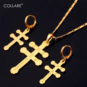 Collare African Jewelry Sets For Women Gold/Silver Color Bible Verse Double Cross Of Lorraine Earrings Necklace Sets S259
Collare African Jewelry Sets For Women Gold/Silver Color Bible Verse Double Cross Of Lorraine Earrings Necklace Sets S259