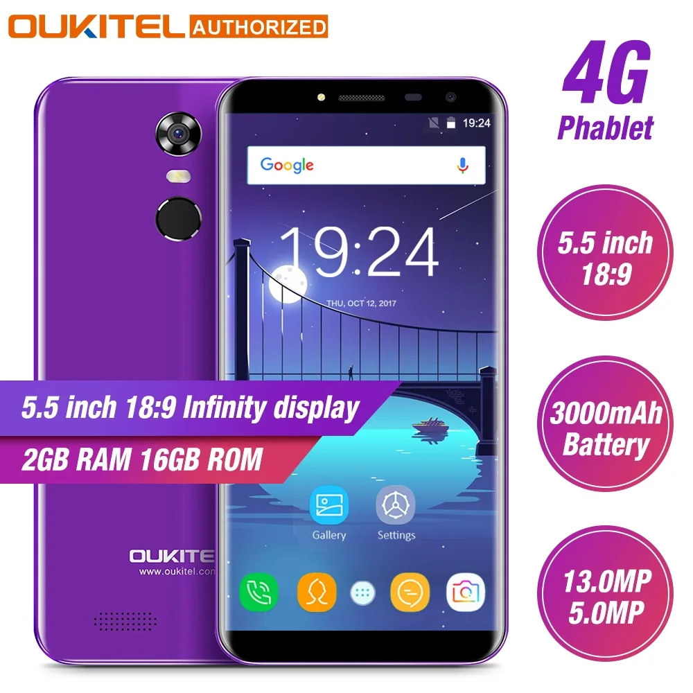 Oukitel C8 4G мобильный телефон 5 'ཎ:9 HD экран 2 Гб ОЗУ 16 ПЗУ четырехъядерный 13 МП + Мп
