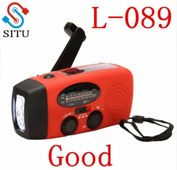SITU AM/FM/WB Solar Radio Emergency Solar Hand Crank Powerful 3 LED Flashlight Electric Torch Dynamo Bright Lighting Lamp
SITU AM/FM/WB Solar Radio Emergency Solar Hand Crank Powerful 3 LED Flashlight Electric Torch Dynamo Bright Lighting Lamp