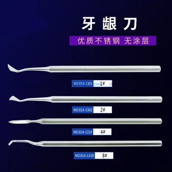 2019 good quality 1pcs dental tools Tooth knives Dental material gum separator Row knife
2019 good quality 1pcs dental tools Tooth knives Dental material gum separator Row knife