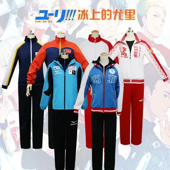 Anime YURI !!! on ICE Katsuki Yuri Jacket Cosplay Costumes Men Sportswear Adult Coat Spring Set
Anime YURI !!! on ICE Katsuki Yuri Jacket Cosplay Costumes Men Sportswear Adult Coat Spring Set