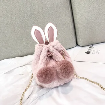 girl bag new Plush bucket bag fringed hair ball hanging female Drawstring single shoulder bag crossbody bags for women 2019
girl bag new Plush bucket bag fringed hair ball hanging female Drawstring single shoulder bag crossbody bags for women 2019