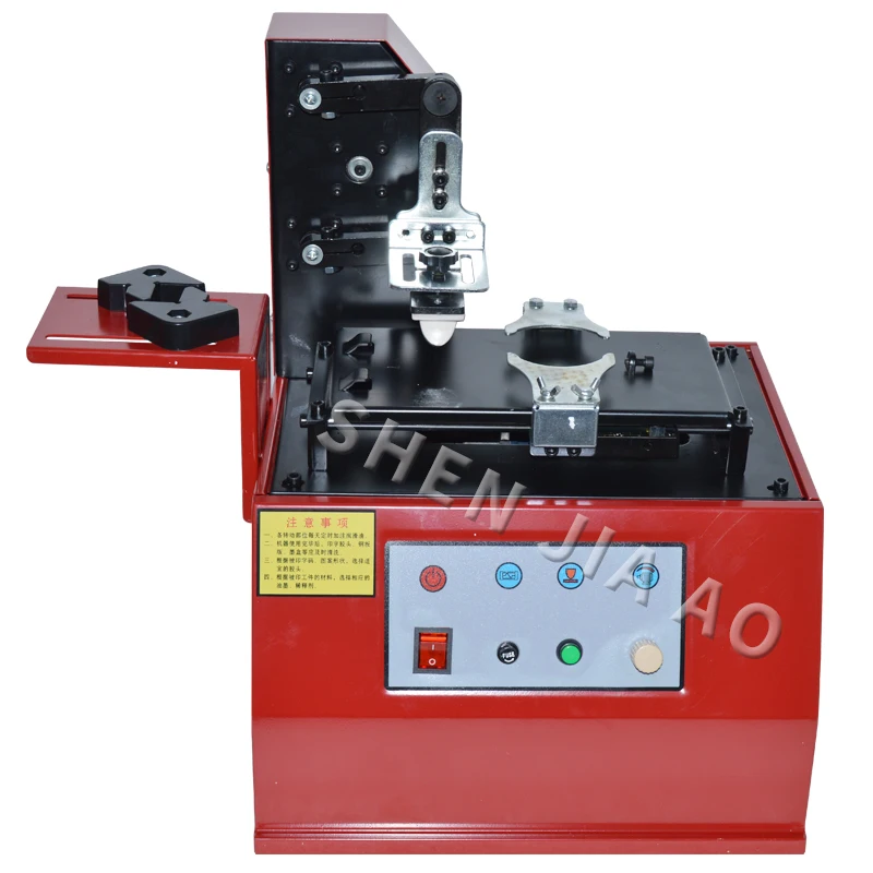 High-quality TDY-380C desktop electric printing machine, date printing machine, ink coding machine 110V / 220V 1pc
High-quality TDY-380C desktop electric printing machine, date printing machine, ink coding machine 110V / 220V 1pc