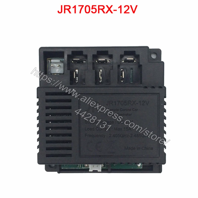 JR1705