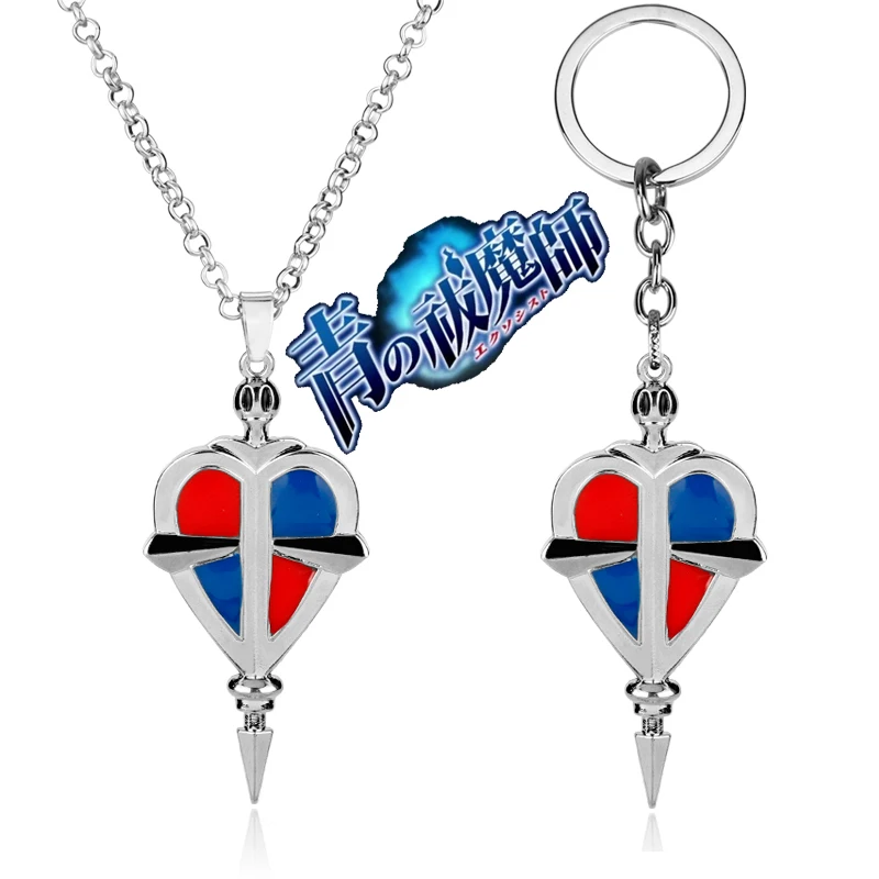 Anime Blue Exorcist Prop Key Chain Necklace Okumura Rin Yukio Pendants&Necklaces Men Women Jewelry Gift Accessories Charm Choker
Anime Blue Exorcist Prop Key Chain Necklace Okumura Rin Yukio Pendants&Necklaces Men Women Jewelry Gift Accessories Charm Choker