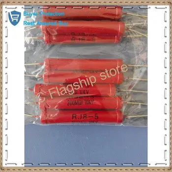 RJ8-2W 20M high st glass glaze stor red st voltage 3KV 
RJ8-2W 20M high st glass glaze stor red st voltage 3KV