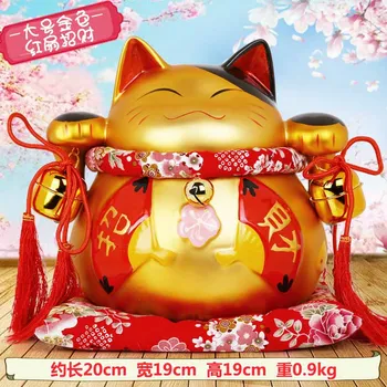 Lucky cat ornaments gold large ceramic Japanese piggy bank ornaments shop opening creative craft gift
Lucky cat ornaments gold large ceramic Japanese piggy bank ornaments shop opening creative craft gift
