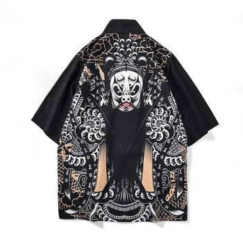 Cool Kimono Cardigans for Men Women Chinese Opera Clothing Japanese Style Kimono Shirt Loose Fit Polyester Man Tops Trench Coat
Cool Kimono Cardigans for Men Women Chinese Opera Clothing Japanese Style Kimono Shirt Loose Fit Polyester Man Tops Trench Coat