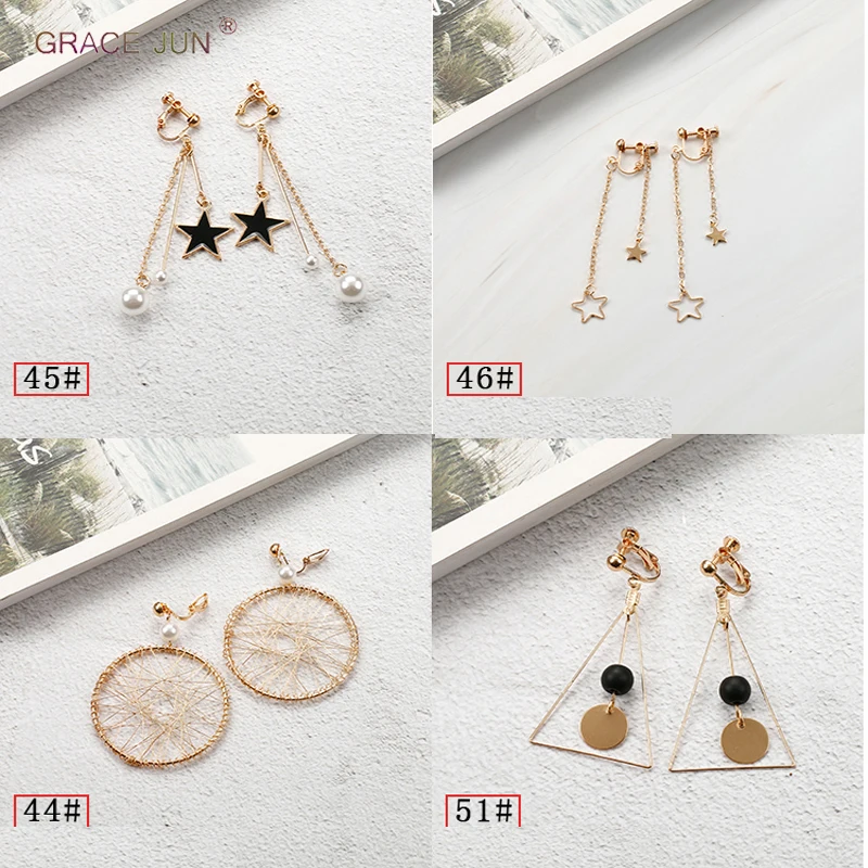 GRACE JUN Korea Style Clip on Earrings Without Pierced for Women Charm Long Star Fan Circle Geometric Tassel Screw Cuff Earrings
GRACE JUN Korea Style Clip on Earrings Without Pierced for Women Charm Long Star Fan Circle Geometric Tassel Screw Cuff Earrings