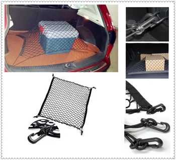 Car accessories trunk storage net pocket for Ford C-MAX Flex B-MAX Atlas Territory Formula Vertrek
Car accessories trunk storage net pocket for Ford C-MAX Flex B-MAX Atlas Territory Formula Vertrek