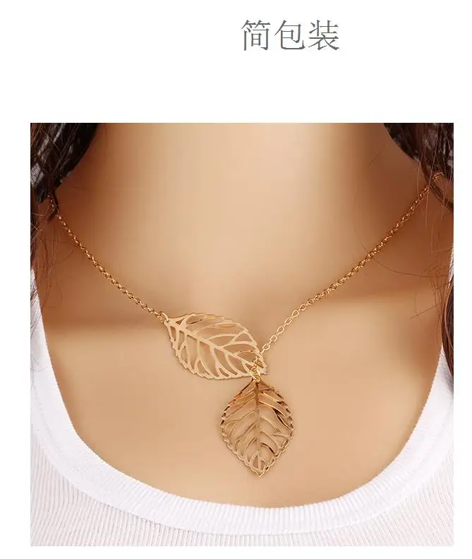 New Women's Necklace Elegant Commuter Leaves Sweater Chain Double Leaf Sweet Fashion Clavicle Chain Metal Lady Jewelry
New Women's Necklace Elegant Commuter Leaves Sweater Chain Double Leaf Sweet Fashion Clavicle Chain Metal Lady Jewelry