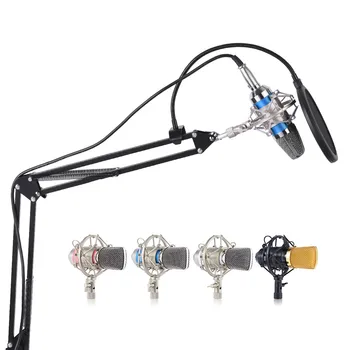 Professional Broadcasting Studio Recording Condenser Microphone Mic Kit with Shock Mount Adjustable Suspension Scissor Arm Stand
Professional Broadcasting Studio Recording Condenser Microphone Mic Kit with Shock Mount Adjustable Suspension Scissor Arm Stand