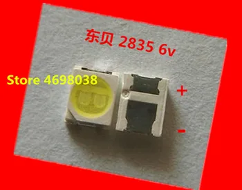 300piece/lot FOR repair Konka Changhong Amoi LCD TV LED backlight Article lamp SMD LEDs 2835 6V Cold white light emitting diode
300piece/lot FOR repair Konka Changhong Amoi LCD TV LED backlight Article lamp SMD LEDs 2835 6V Cold white light emitting diode