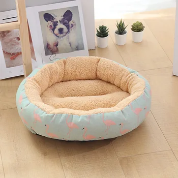 SJ 50*12cm Blue Flamingo Cotton Round Dog Bed Washable Pet Bed Waterproof Handwash Soft Bed Medium Dogs Kennel Dog Beds & Mats
SJ 50*12cm Blue Flamingo Cotton Round Dog Bed Washable Pet Bed Waterproof Handwash Soft Bed Medium Dogs Kennel Dog Beds & Mats