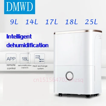 DMWD Dehumidifier with Effortless Humidity Control White Air Dryer Compatible For Home Bathroom Office Moisture Absorbing Mute
DMWD Dehumidifier with Effortless Humidity Control White Air Dryer Compatible For Home Bathroom Office Moisture Absorbing Mute