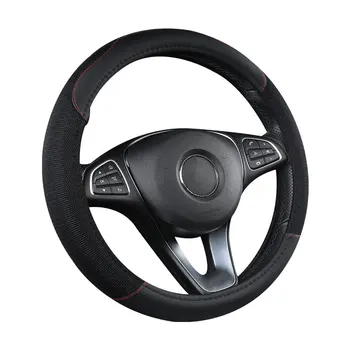 New car steering wheel cover auto styling accessories for lexus gs gx nx ct es rx LS lx is 200 300 350 460 470 570 480 580 lx570
New car steering wheel cover auto styling accessories for lexus gs gx nx ct es rx LS lx is 200 300 350 460 470 570 480 580 lx570