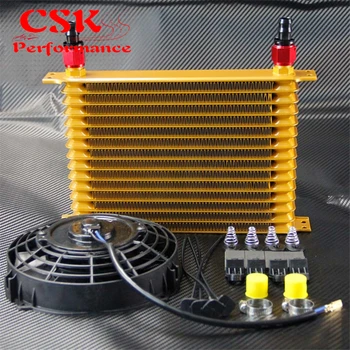 Universal 15 Row AN10 262mm Engine Oil Cooler Trust Type w/ Fittings + 7" Electric Fan kit Gold
Universal 15 Row AN10 262mm Engine Oil Cooler Trust Type w/ Fittings + 7" Electric Fan kit Gold