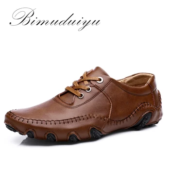 BIMUDUIYU Fashion Casual Octopus Driving Men Shoes Zapatos Hombre Leather Autumn/winter Low Comfortable Breathable Light Shoes
BIMUDUIYU Fashion Casual Octopus Driving Men Shoes Zapatos Hombre Leather Autumn/winter Low Comfortable Breathable Light Shoes