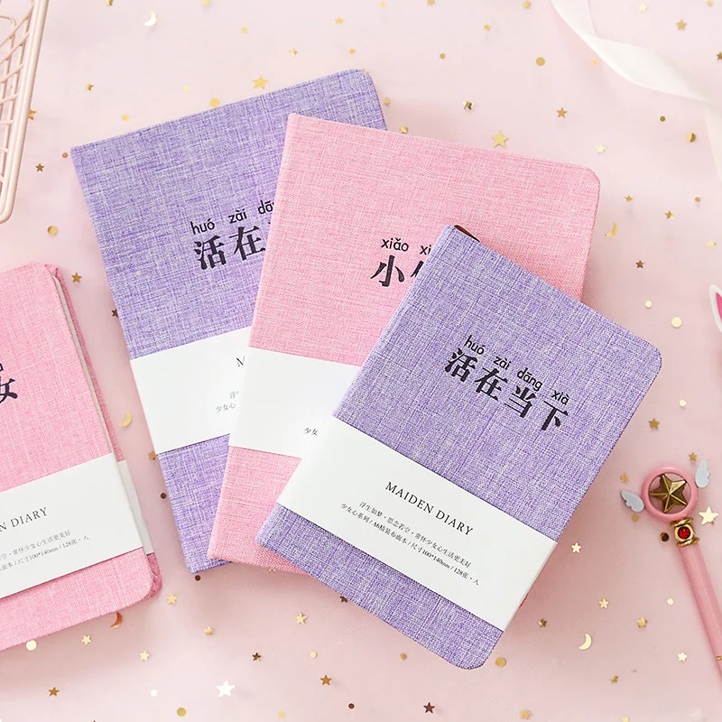 Creative Stationery Hand Book Blank Thickening Diary Notes Cloth Face Small Fresh Student Notebook
Creative Stationery Hand Book Blank Thickening Diary Notes Cloth Face Small Fresh Student Notebook