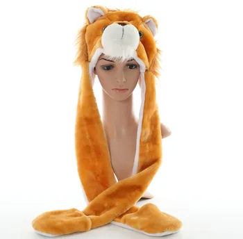 DOUBCHOW Cute Plush Animal Brown Lion Hats with Paws Gloves for Womens Mens Teenagers Kids Boys Girls Winter Cosplay Warm Beanie
DOUBCHOW Cute Plush Animal Brown Lion Hats with Paws Gloves for Womens Mens Teenagers Kids Boys Girls Winter Cosplay Warm Beanie