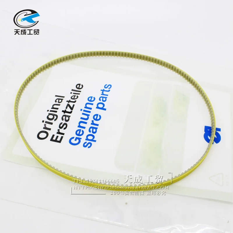 Industrial Sewing Machine Accessories for Duerkopp DURKOPP 550-16-23/26 Upper Sleeve Belt Upper 9130240010
Industrial Sewing Machine Accessories for Duerkopp DURKOPP 550-16-23/26 Upper Sleeve Belt Upper 9130240010