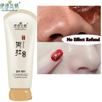 Pearl Face Care Suction Clarifying Mask Facial Mask Acne Treatment Nose Blackhead Acne Treatments Peel Off Mask Moisturizing
Pearl Face Care Suction Clarifying Mask Facial Mask Acne Treatment Nose Blackhead Acne Treatments Peel Off Mask Moisturizing