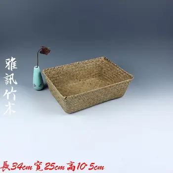 Seaweed braid cover Doug Vintage Handmade rattan box storage basket storage basket jewelry storage box
Seaweed braid cover Doug Vintage Handmade rattan box storage basket storage basket jewelry storage box