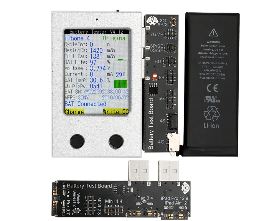 Battery tester (4)