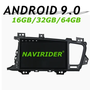 High configuration Octa Core Android 9.0 Car GPS For KIA K5 Optima touch 9inch navigation Car Radio bluetooth 64GB large memory
High configuration Octa Core Android 9.0 Car GPS For KIA K5 Optima touch 9inch navigation Car Radio bluetooth 64GB large memory