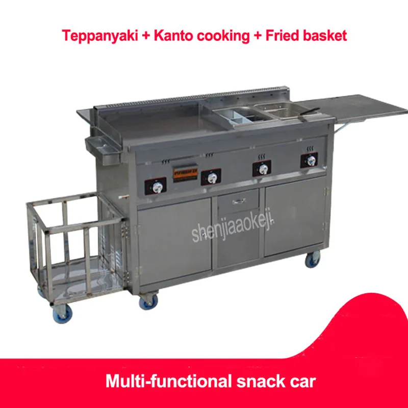 Upgrade Commercial Gas Multi-Functional Snack Cart-Body Machine Stainless Steel Frying Pan Teppanyaki Oden Fried Snack Cart
Upgrade Commercial Gas Multi-Functional Snack Cart-Body Machine Stainless Steel Frying Pan Teppanyaki Oden Fried Snack Cart
