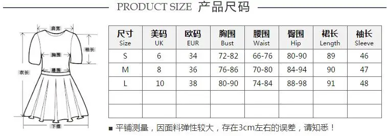 QQ20180607085351