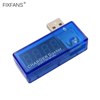 FIXFANS Digital USB Charger Doctor for Mobile Phone Tablet Power Bank Charging Voltage Current Tester Meter Voltmeter Ammeter
FIXFANS Digital USB Charger Doctor for Mobile Phone Tablet Power Bank Charging Voltage Current Tester Meter Voltmeter Ammeter