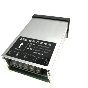 DC12V LED Outdoor Rainproof Power Supply 12V 5A 60W LED Driver Lighting Transformers
DC12V LED Outdoor Rainproof Power Supply 12V 5A 60W LED Driver Lighting Transformers