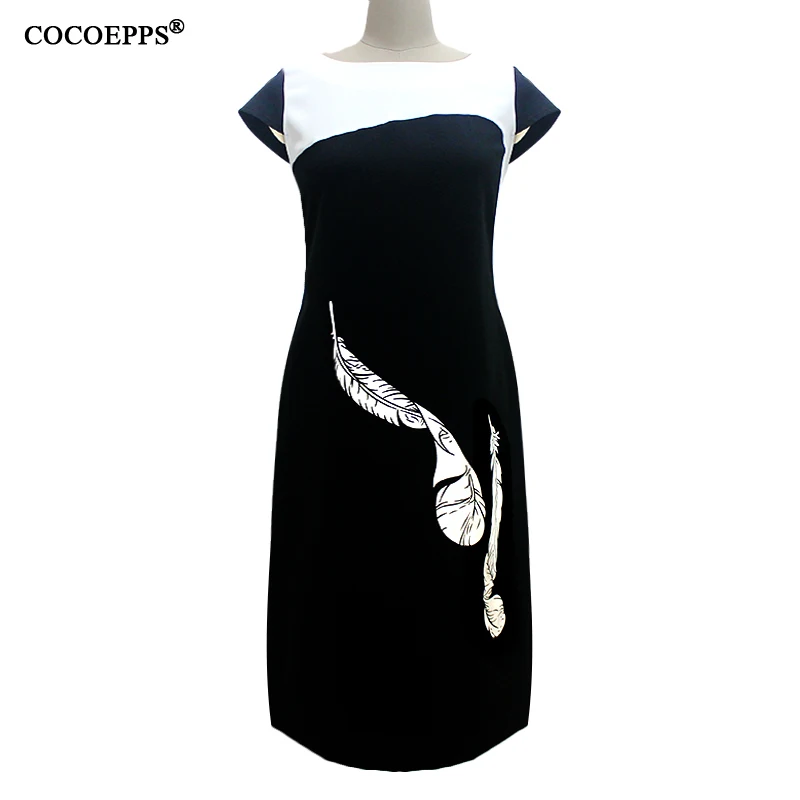 COCOEPPS