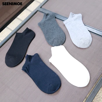 Seenimoe 100% Cotton Summer No Show Socks For Men Casual Breathable Invisible Fashion Sock 5 pairs / lot EU Size 36-42
Seenimoe 100% Cotton Summer No Show Socks For Men Casual Breathable Invisible Fashion Sock 5 pairs / lot EU Size 36-42