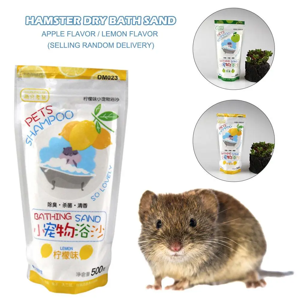 Hamster Bathing Sand Cleaning Supplies Serilization Deodorant For Degus Gerbil Chinchilla Hedgehog Guinea Pig Small Animals
Hamster Bathing Sand Cleaning Supplies Serilization Deodorant For Degus Gerbil Chinchilla Hedgehog Guinea Pig Small Animals