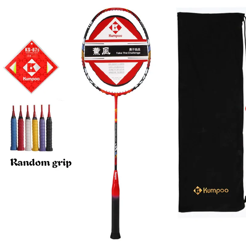 

Only 59g! KUMPOO rackets FALCON nano Badminton Racket 5U super light professional Raquette Badminton carbon fiber G5 with cover